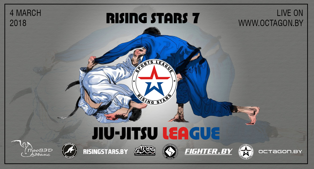 ЛУЧШИЕ МОМЕНТЫ ТУРНИРА RISING STARS 7 JIU-JITSU LEAGUE (ВИДЕО)